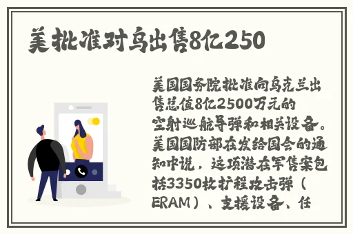 榴莲视频绿巨人下载